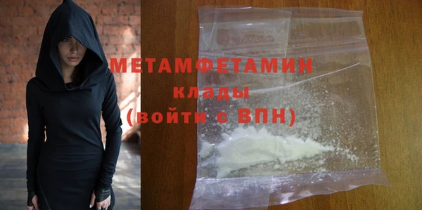 тгк Липки
