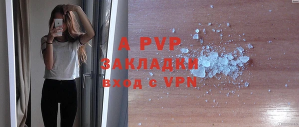 круглые Лиски