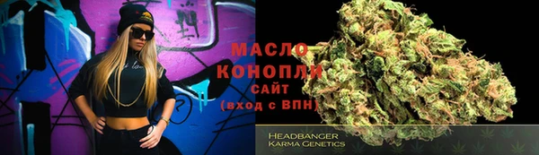 тгк Липки