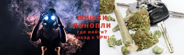 ALPHA PVP Ладушкин