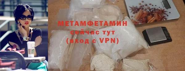 тгк Липки