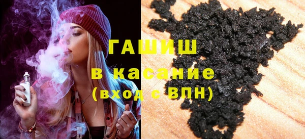 PSILOCYBIN Магас