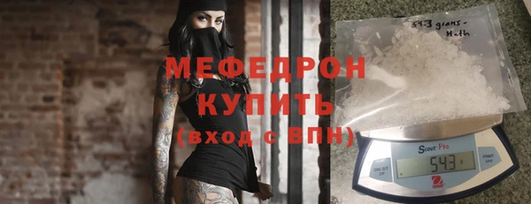 круглые Лиски