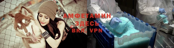 марки lsd Лихославль