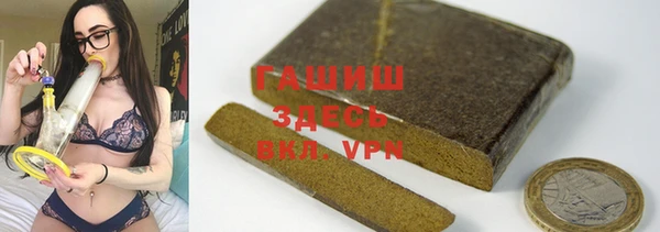 тгк Липки