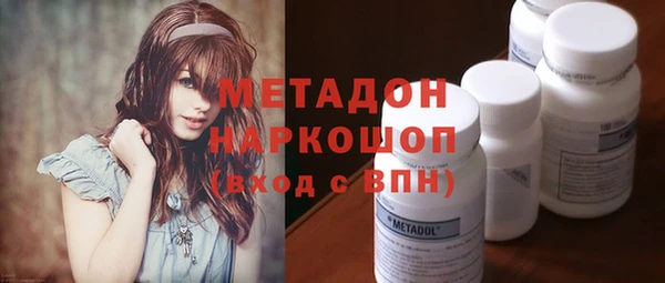 дурь Лабытнанги