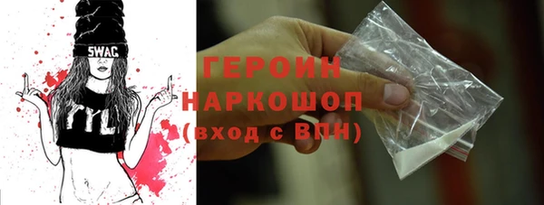 круглые Лиски