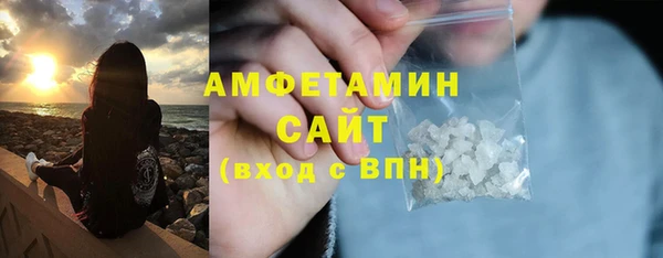 тгк Липки