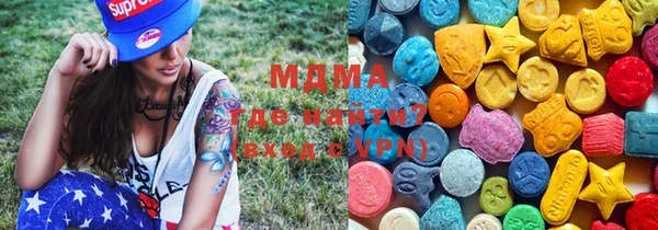 круглые Лиски