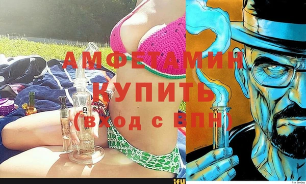 круглые Лиски