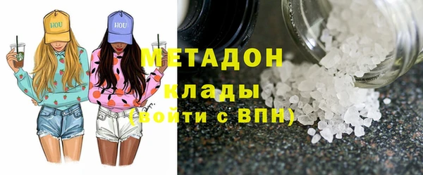 марки lsd Лихославль