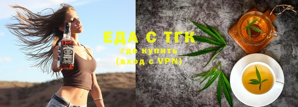 марки lsd Лихославль