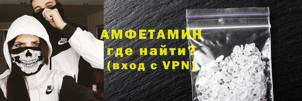 гашишное масло Магадан