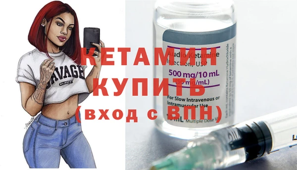 дурь Лабытнанги