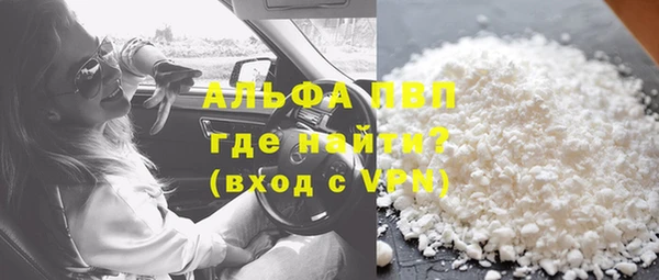 марки lsd Лихославль