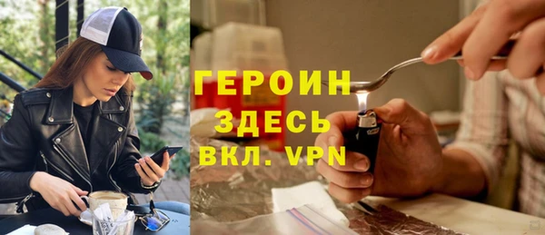 круглые Лиски