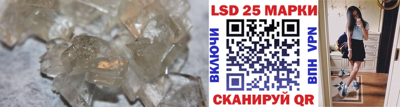 mega ССЫЛКА  Малоархангельск  Лсд 25 экстази ecstasy  наркотики 
