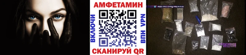 кракен рабочий сайт  Малоархангельск  Первитин кристалл 